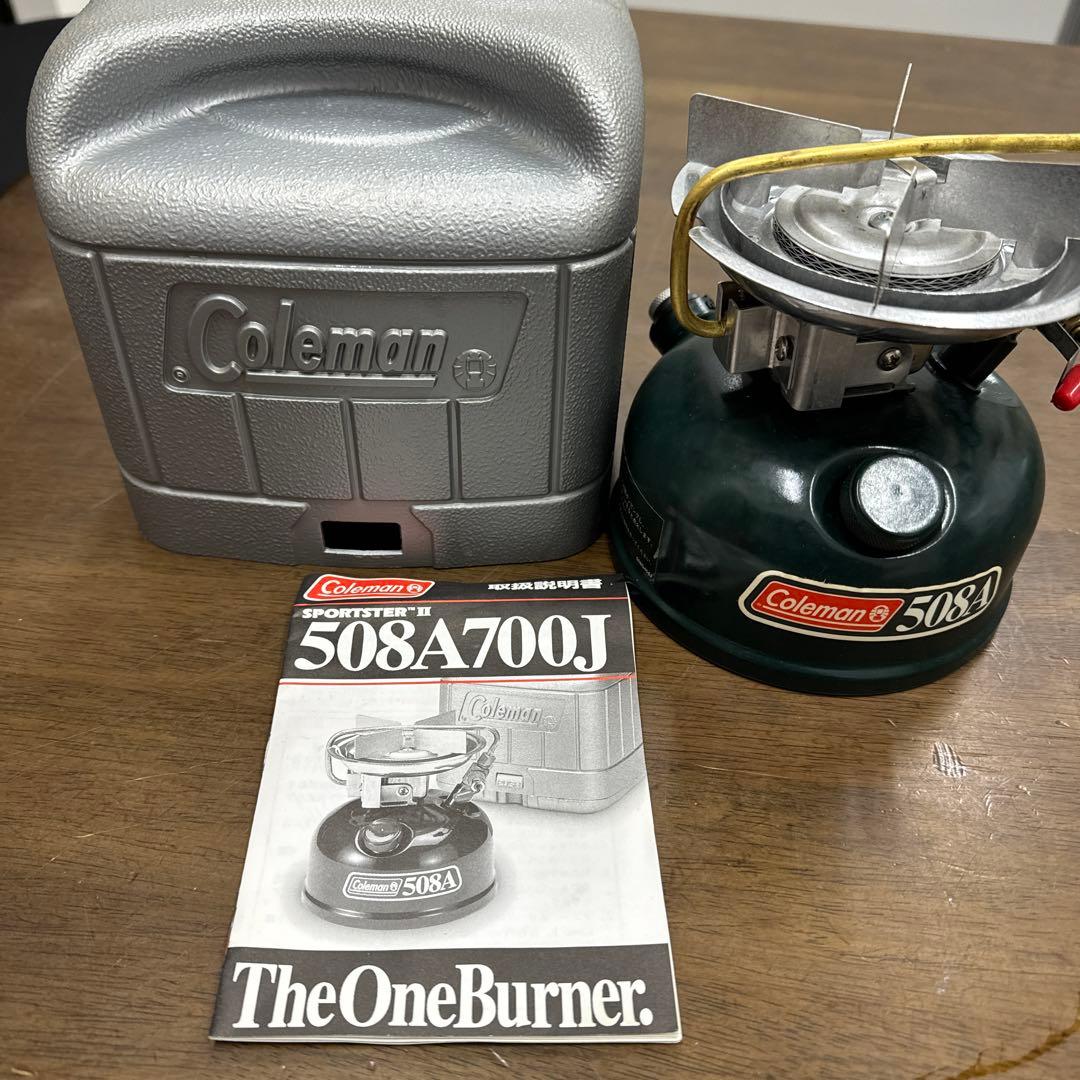 Coleman 508A シングルバーナー