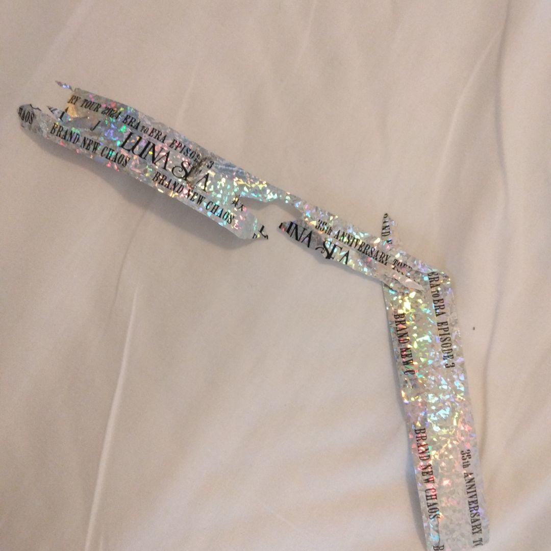 LUNASEA SUGIZO ピック 9/22名古屋