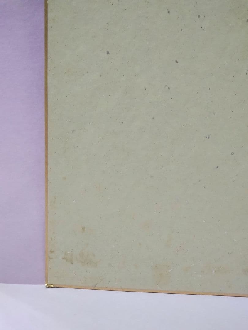 織田裕二 & 原田知世 直筆サイン色紙 & 「彼女が水着にきがえたら」チラシ