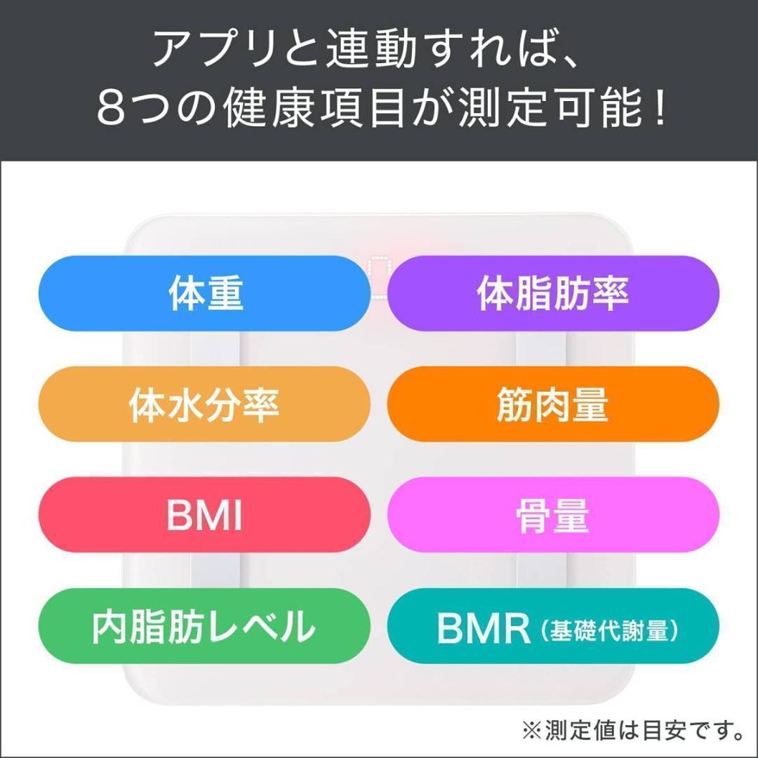 特別セット ショップジャパン アクティブスレンダー 体組織系 充電器 EMS機器