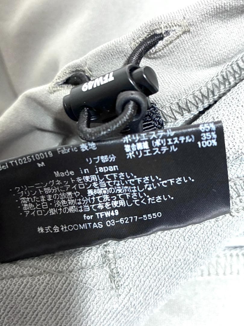 【早い者勝ち✨】新品 TFW49 メンズ 半袖 ハーフジップスウェット Mサイズ