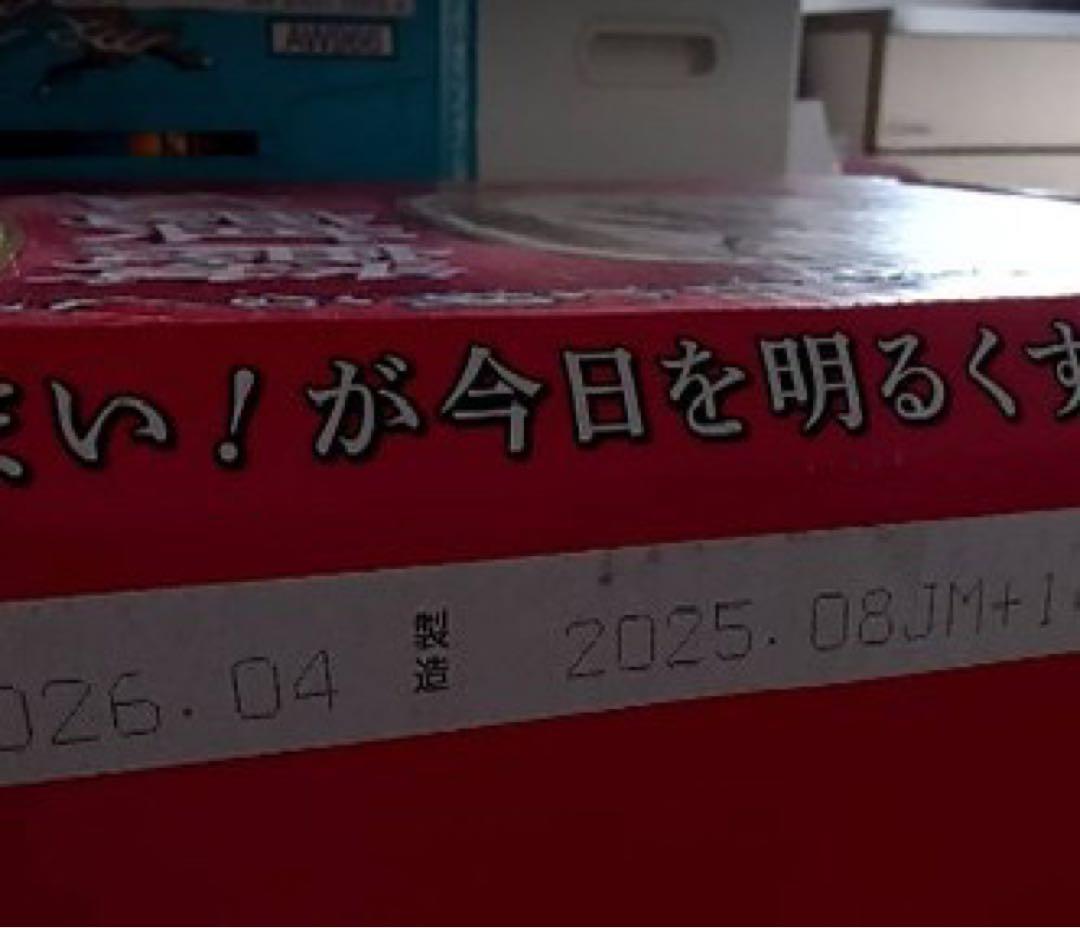 \"キリンビール 本麒麟 500ml 2箱セット（計48缶）02