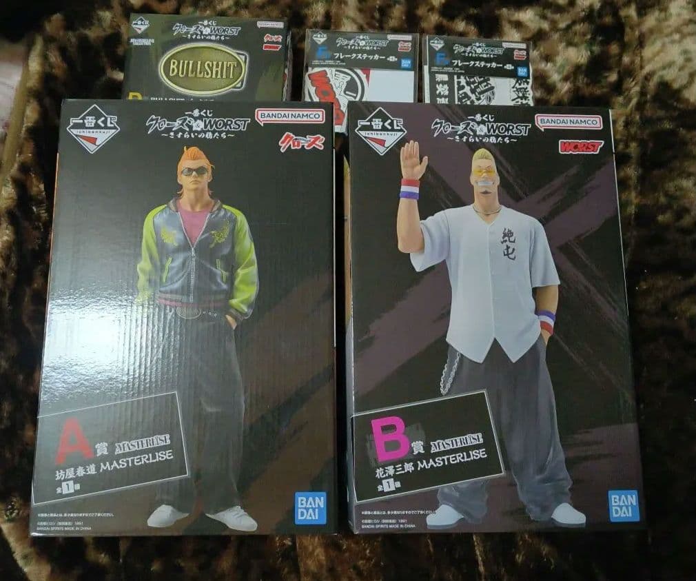 一番くじ クローズ & WORST A,B,DF賞