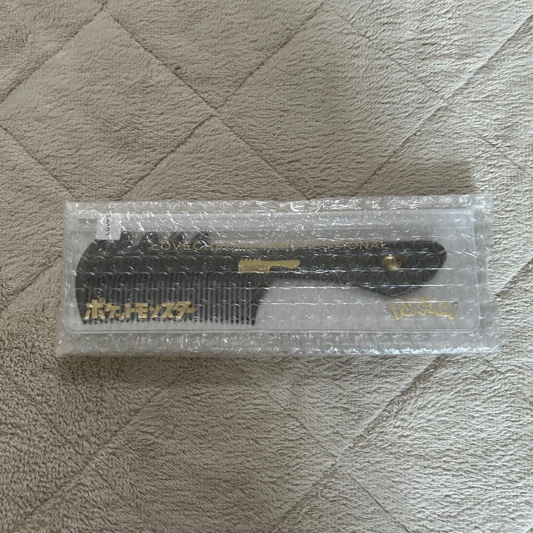 ポケモン　ラブクロム　ブラッキー