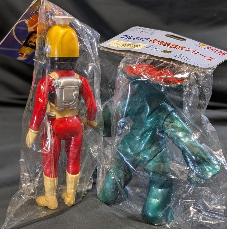 キャプテンウルトラ＆バンデル星人（ブルマァク復刻）未開封ソフビ２体セット
