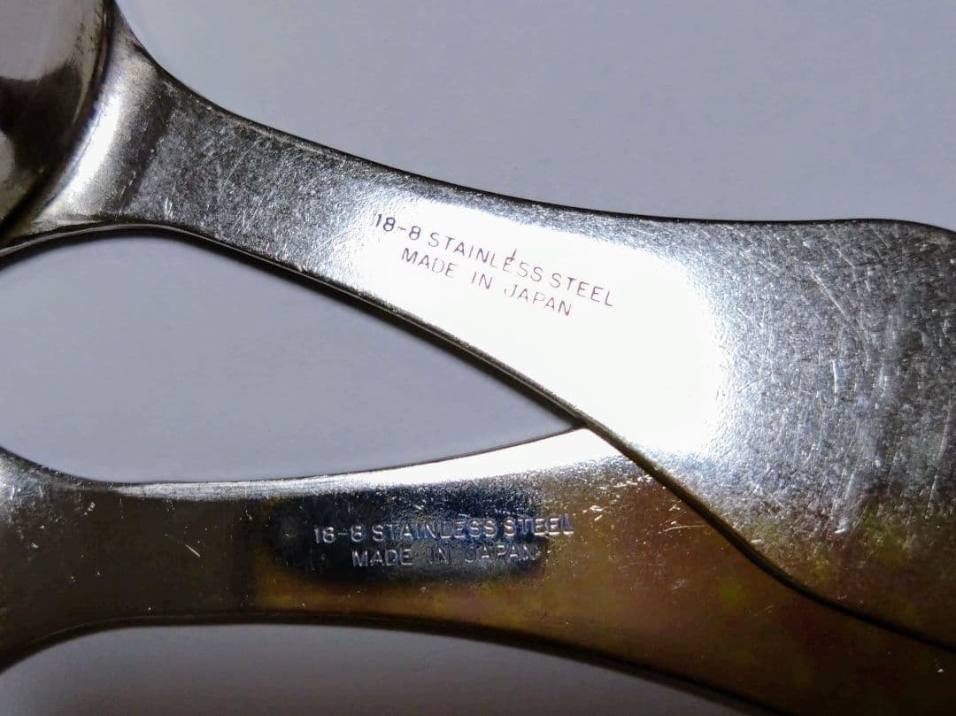  PEAK 旧ロゴ メジャースプーン 非売品