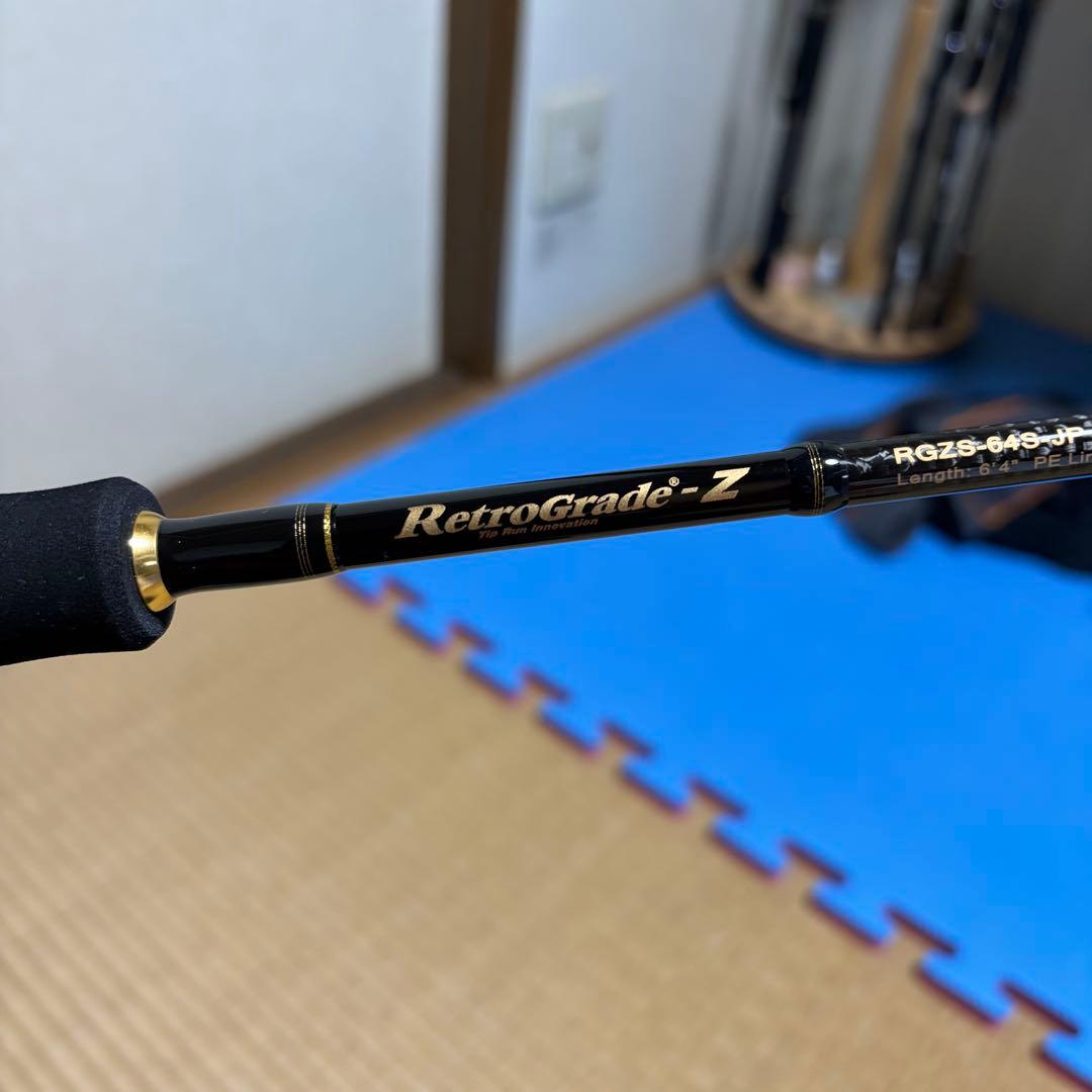バレーヒル　RetroGrade-Ｚ　RGZS-64S-JP ティップラン　美品