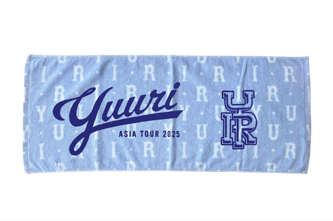 冬季セール中！【美品】優里グッズ フェイスタオル5種セット（バラ売り可）