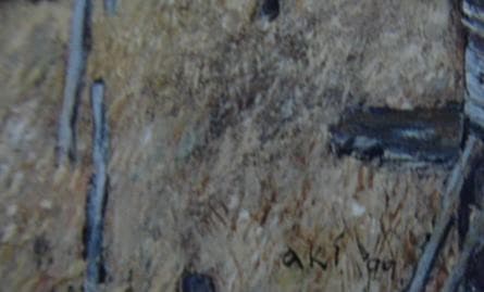 大國 章夫 【冬の波動】 希少画集画、状態良好、新品高級額装付