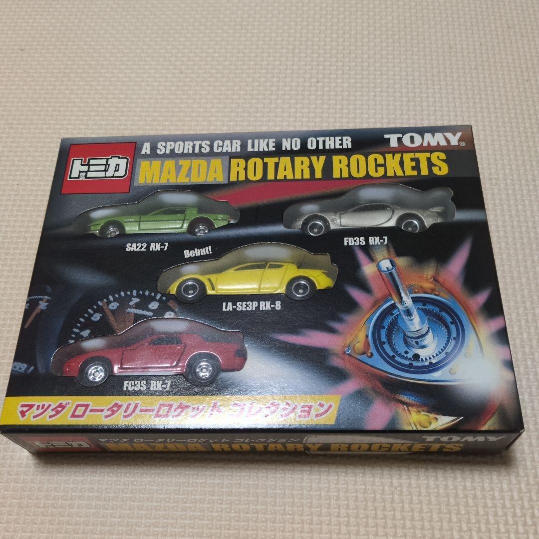 トミカ ミニカー コレクションギフトセット 14個