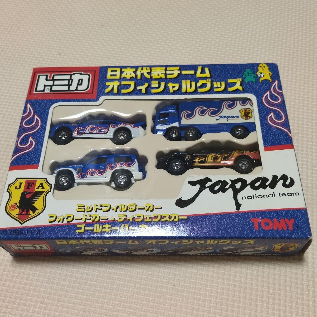 トミカ ミニカー コレクションギフトセット 14個