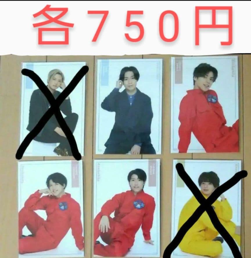 猫のひたいほどワイド 8周年 グッズ　⑤