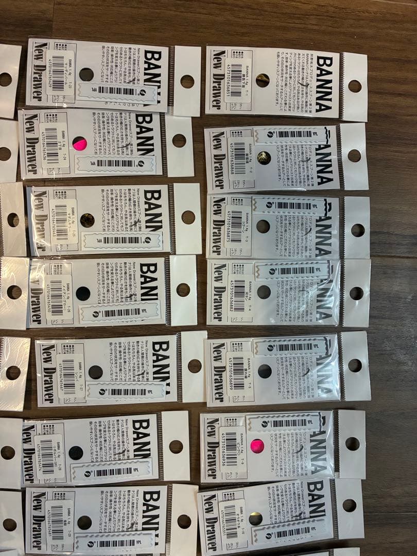 New Drawer BANANA スプーンまとめ売り