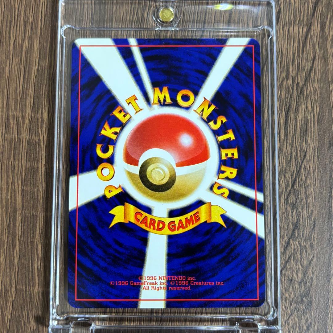 セレビィ ★ 拡張パック第3弾 めざめる伝説