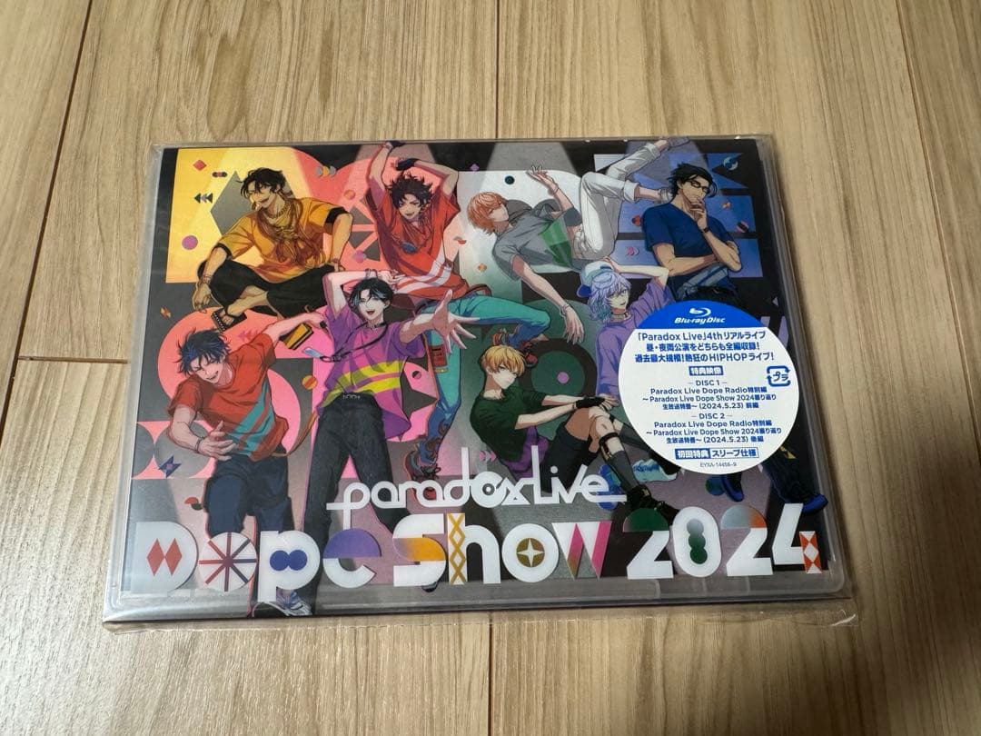 Paradox Live Pop Show 2024アニメイト限定セット