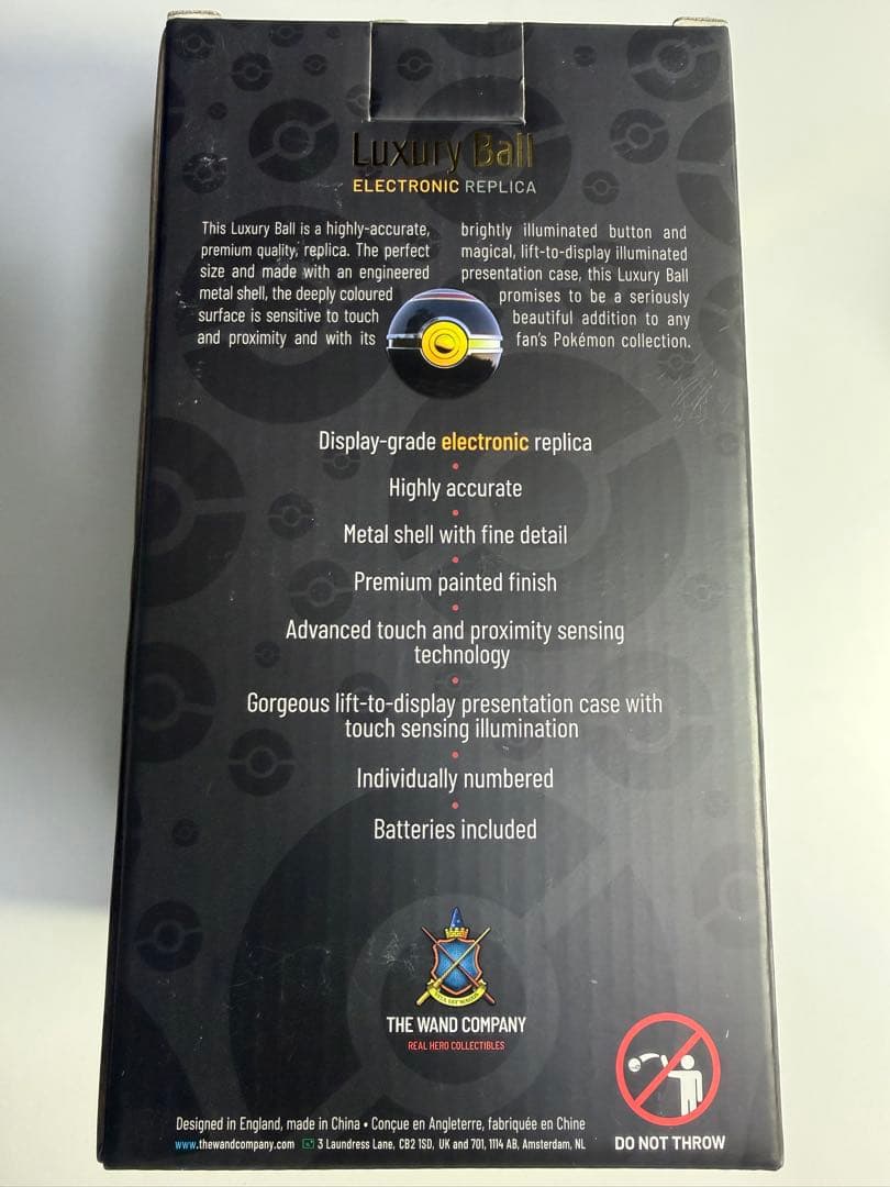 【新品・正規品】 ゴージャスボール レプリカ The Wand Company