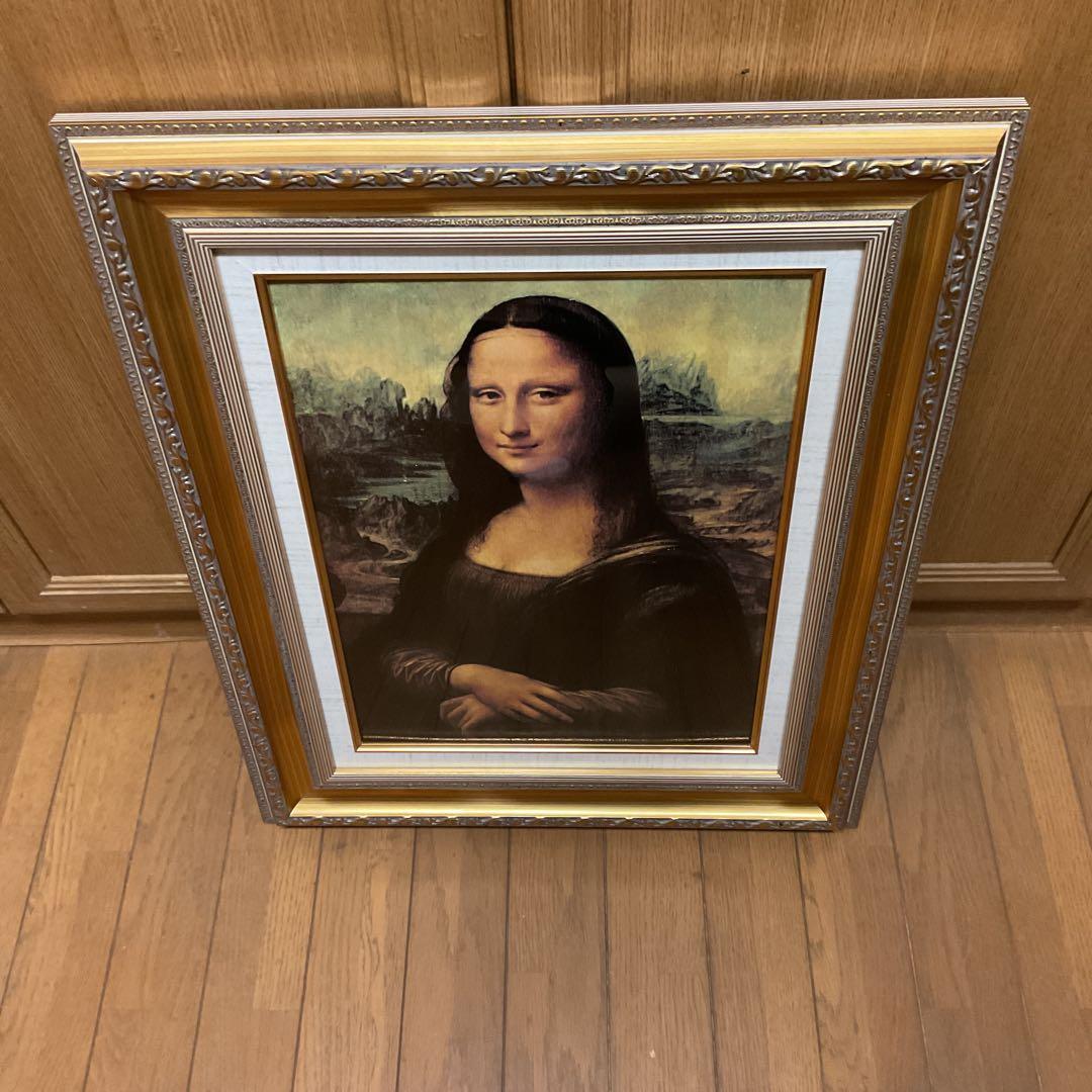 油彩画　レオナルド・ダビンチ 【　モナリザの微笑　】　模写　額装仕立て