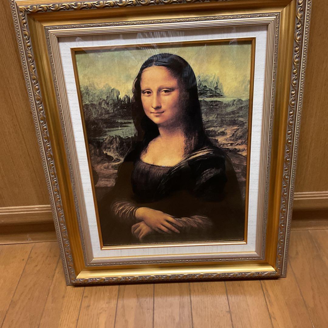 油彩画　レオナルド・ダビンチ 【　モナリザの微笑　】　模写　額装仕立て
