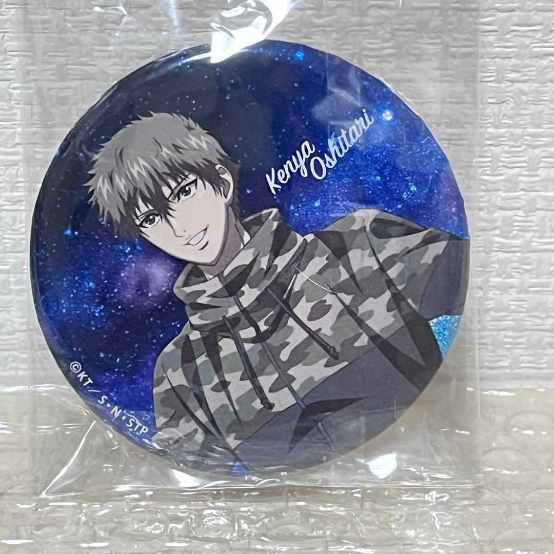 新テニスの王子様 缶バッジ 天体観測 グリッター 忍足謙也