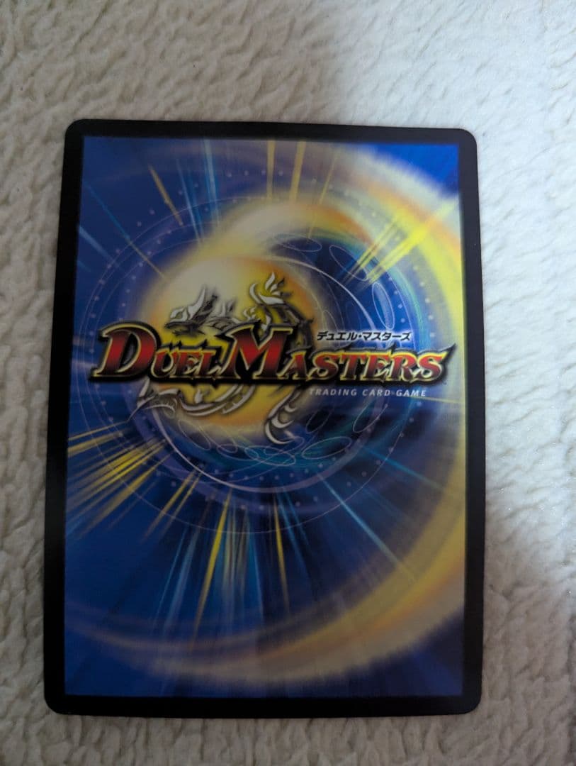 暴走龍 5000GT 5000gt ライオット csプロモ