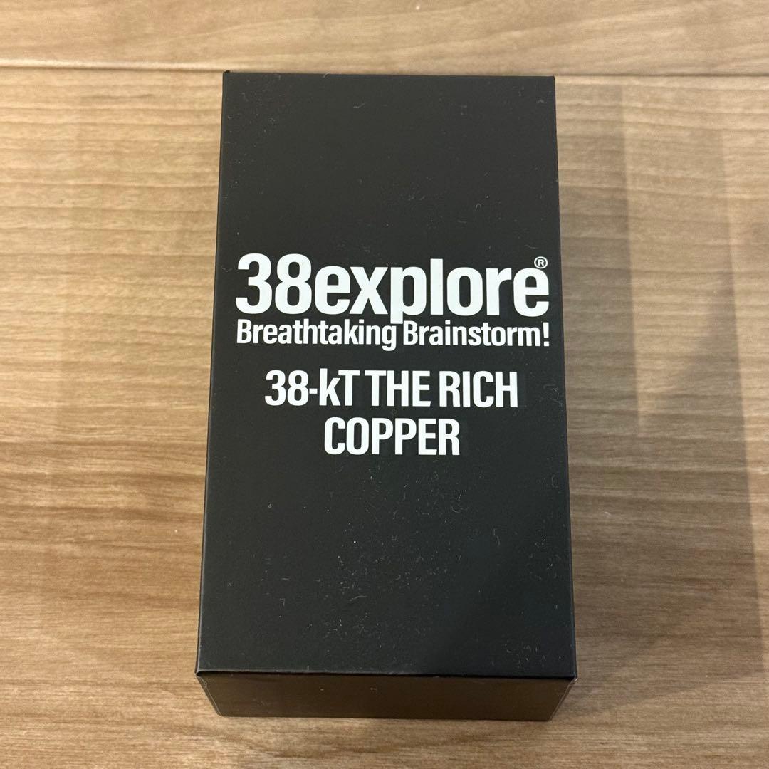 世*亀様 neru design 38-kT THE RICH COPPER M