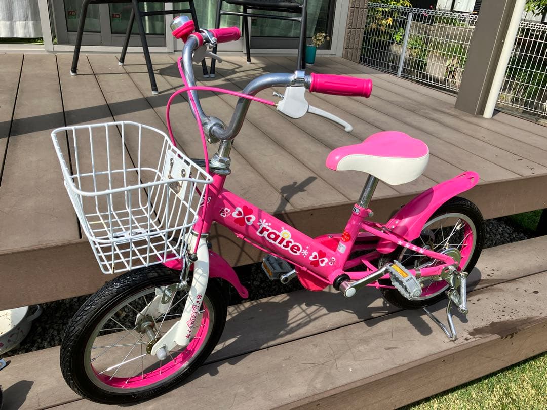 【引き取り限定 愛知】幼児用自転車 ピンク14インチ(補助輪付)