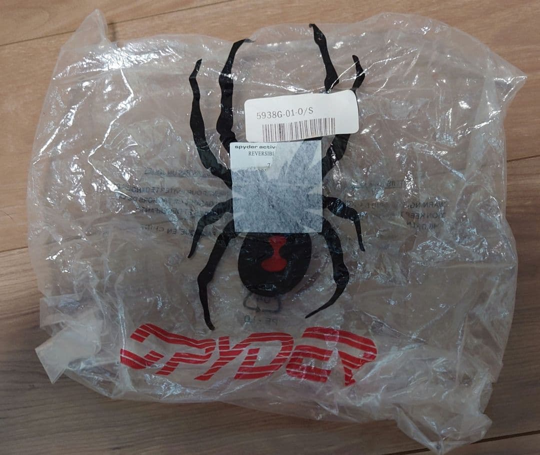 希少 スパイダー リバーシブル ビーニー ニット帽 spyder スキー