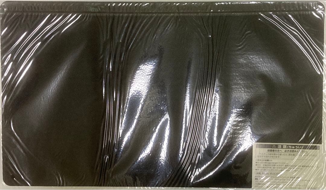 遊戯王の日 イビルツイン プレイマット 未開封