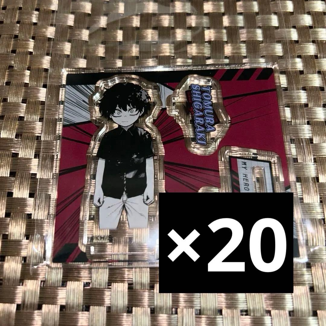 ヒロアカ 死柄木弔 アクスタ アクリルスタンド