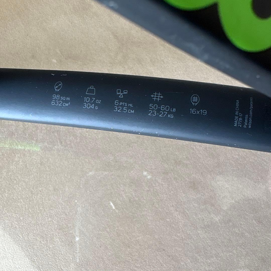 Wilson（ウィルソン）BLADE 98 16×19 Version 6.0