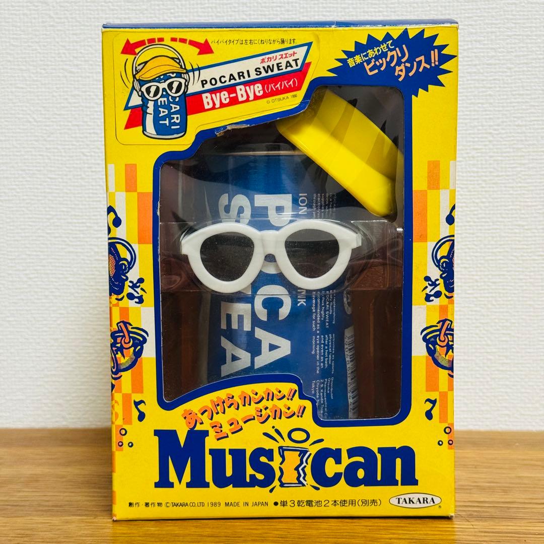 ミュージカン ポカリスエット 缶 TAKARA Musican 昭和レトロ