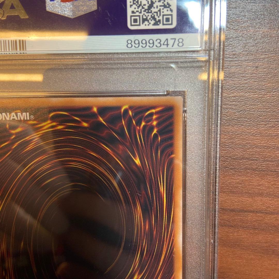 遊戯王 カード ブラックマジシャンガール 25th シークレットレア 5749