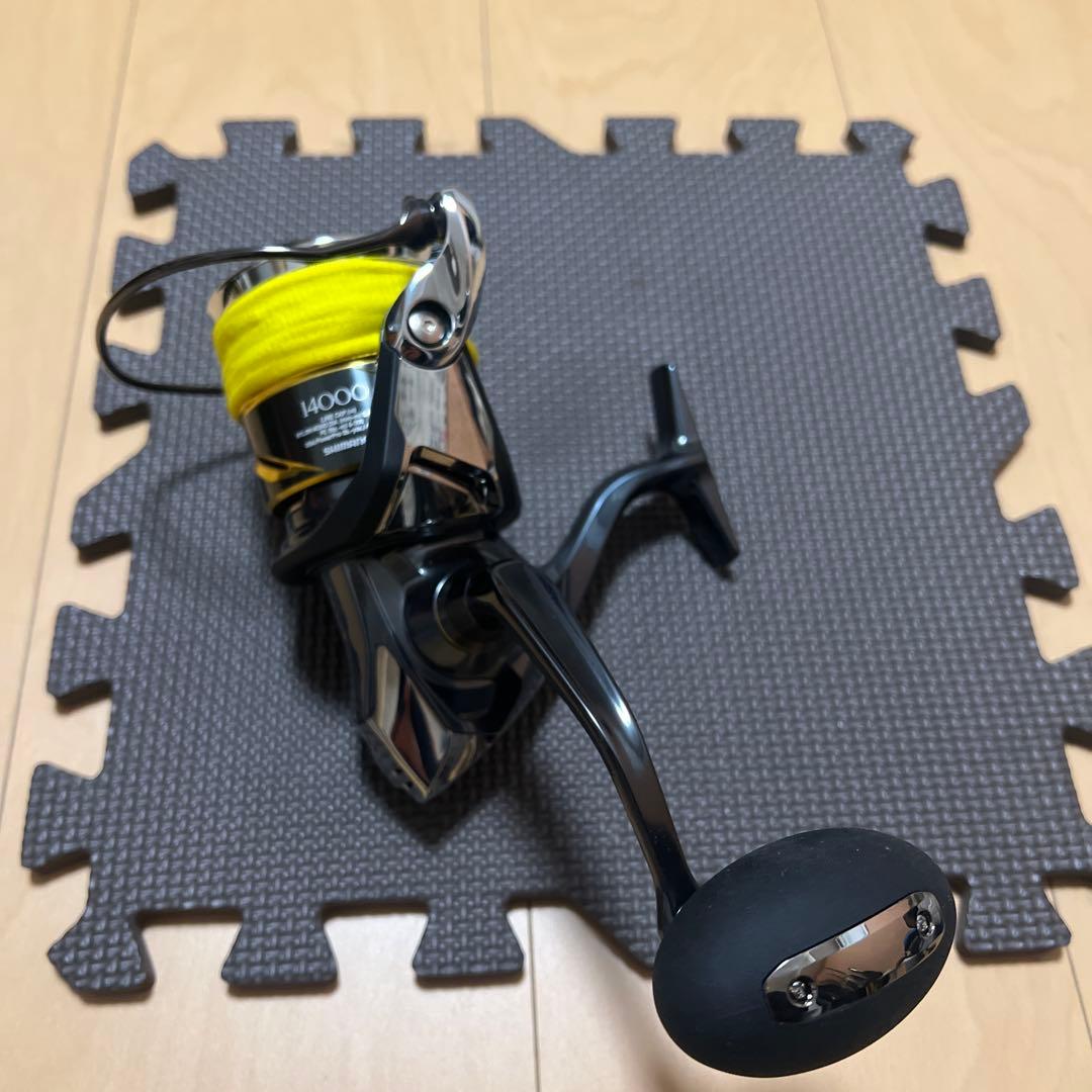 ステラ25 SW14000XG