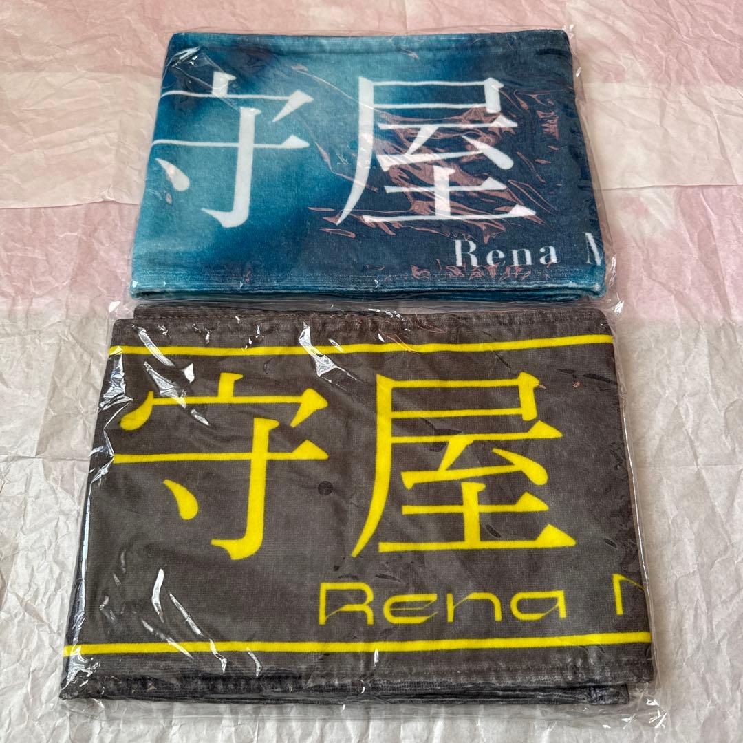 櫻坂46 守屋麗奈 マフラータオル 15枚 シングルタオル まとめ売り