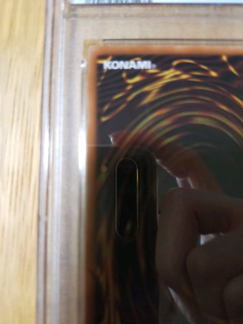 遊戯王 ブルーアイズホワイトドラゴン ラッシュレア psa10