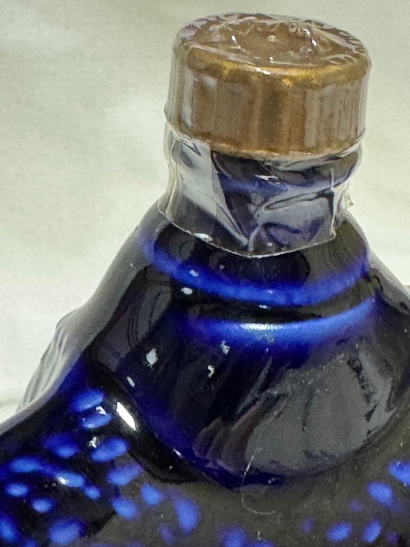 JANNEAU XO Grand Armagnac アルマニャック＆ミニチュア