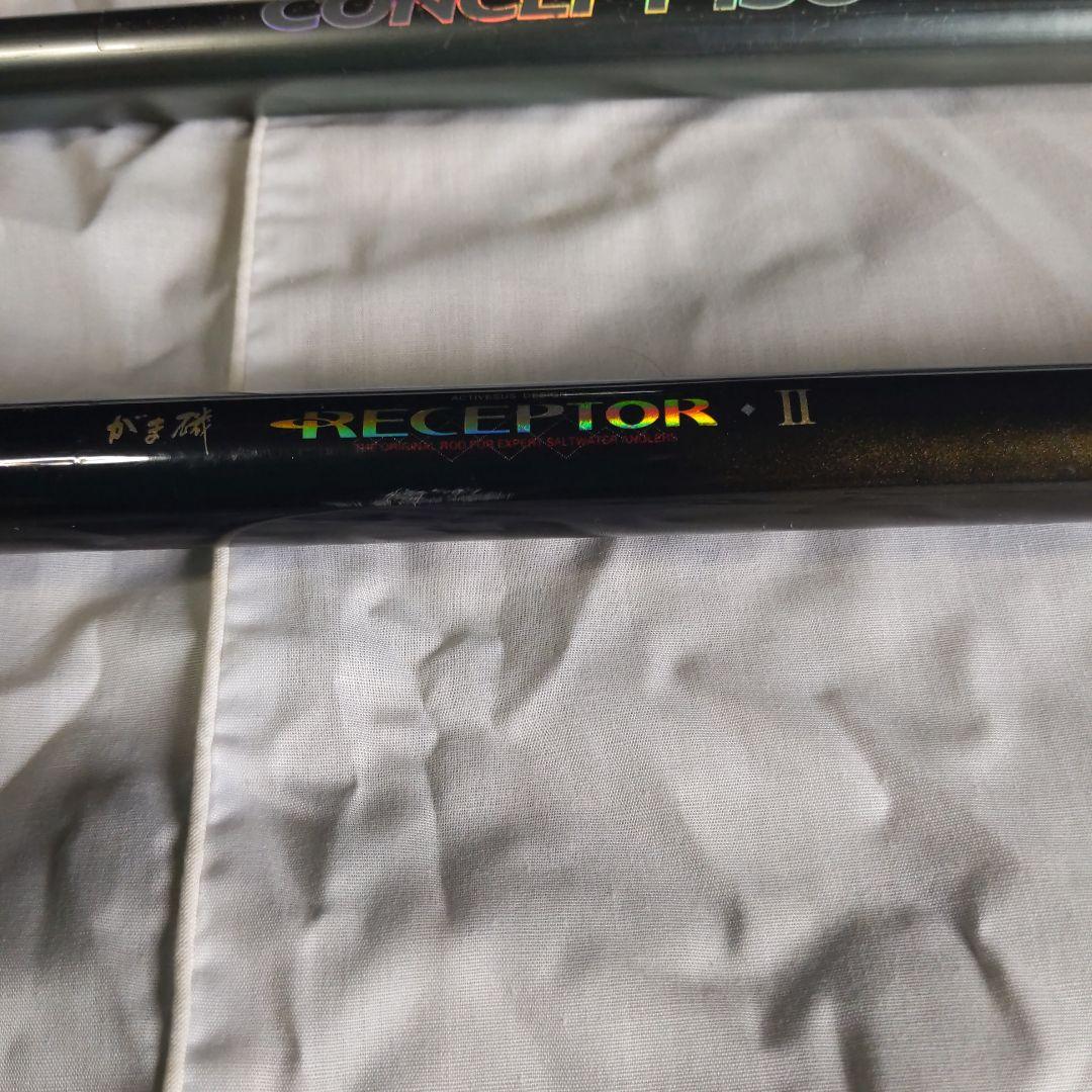 がま磯レセプター4-53遠投、OGK4-48