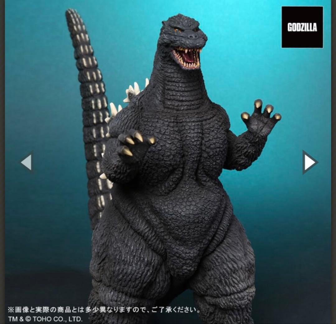 東宝大怪獣シリーズ　ゴジラ1992 少年リック限定版