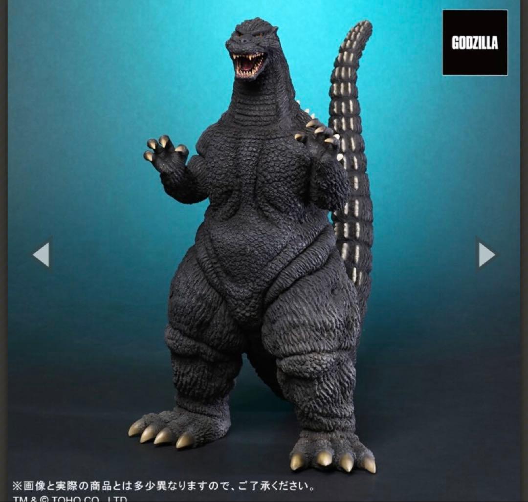 東宝大怪獣シリーズ　ゴジラ1992 少年リック限定版