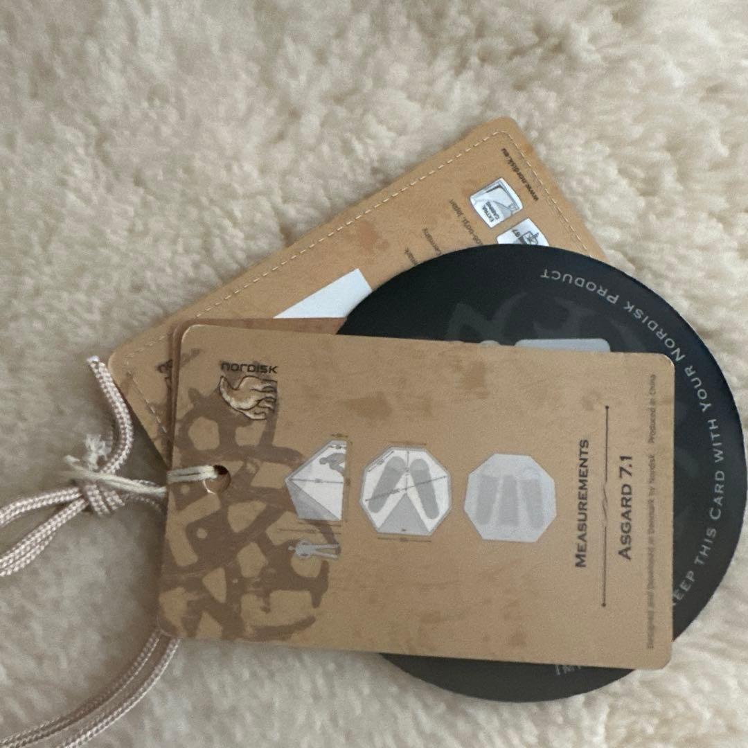 中古　会員限定　Nordisk Asgard 7.1