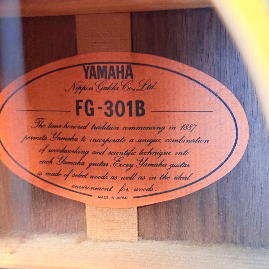 美品　YAMAHA FG-301B アコースティックギター ハードケース付
