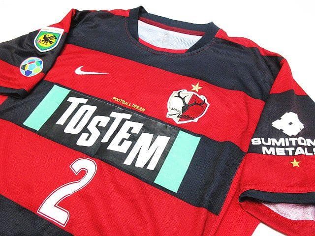 希少 鹿島アントラーズ 2008 ユニフォーム 内田篤人 背番号2 X