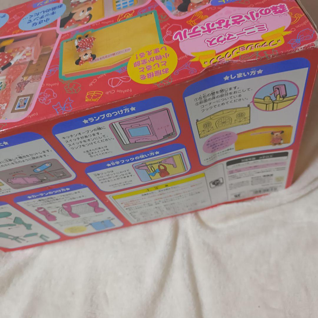 ミッキーミニーディズニーファッションクラブ　タカラ着せ替え人形　森の小さなホテル
