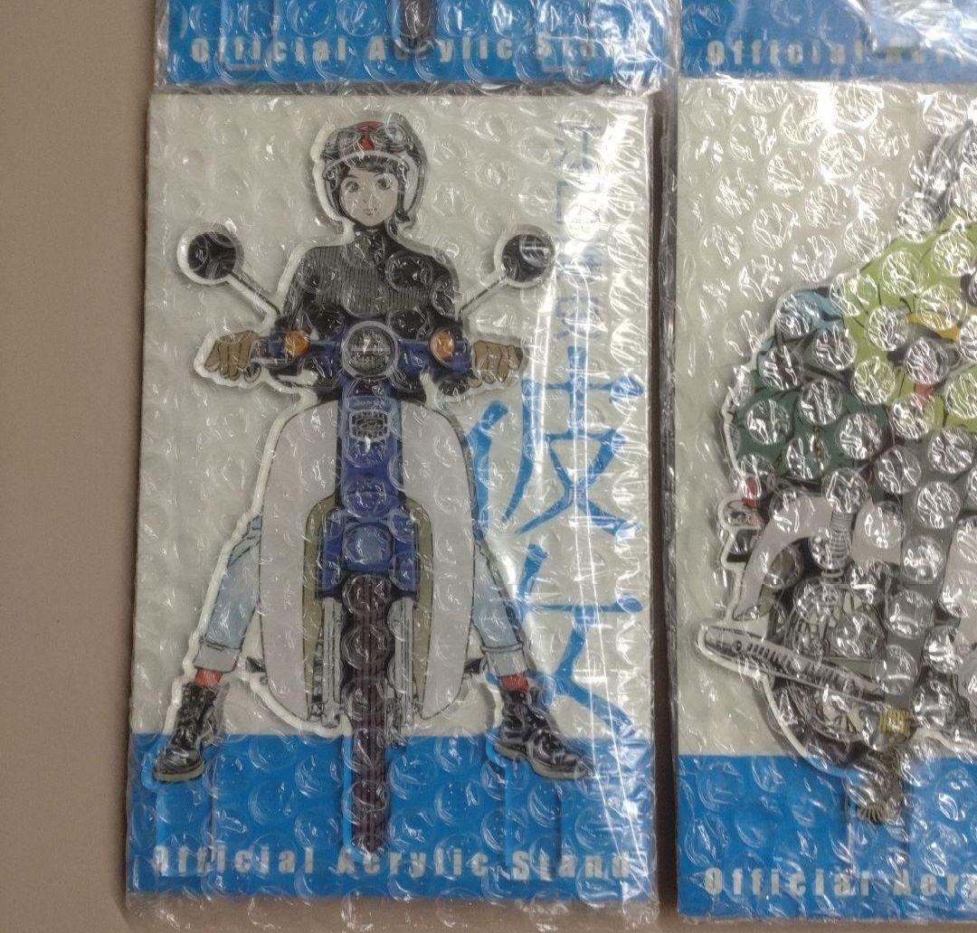 江口寿史　彼女展 アクリルスタンド HONDA カブ コラボ 4種セット