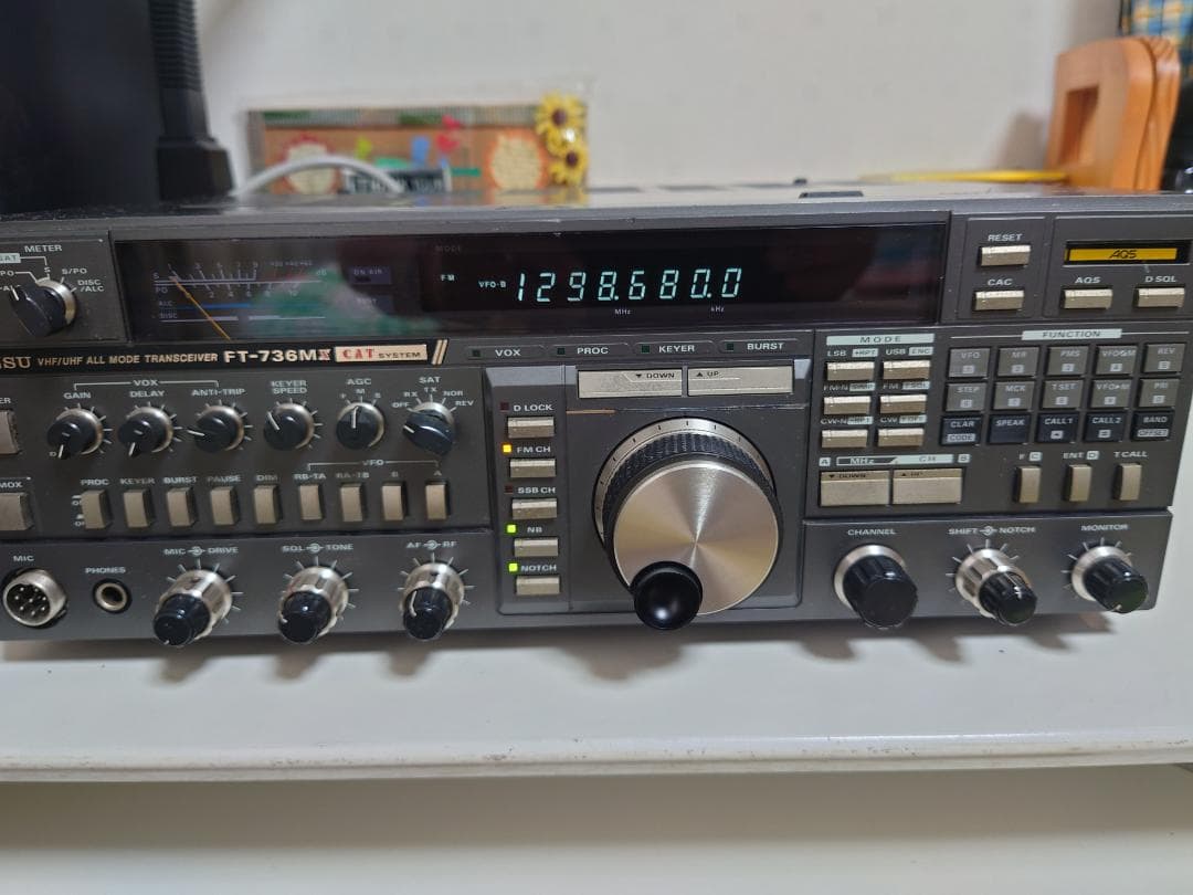 八重洲無線　V/UHFオールモード　FT736MX