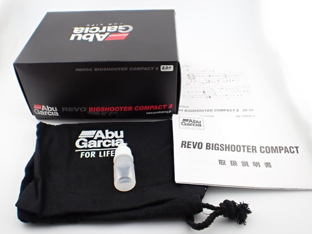 リール abugarcia bigshooter compact 8