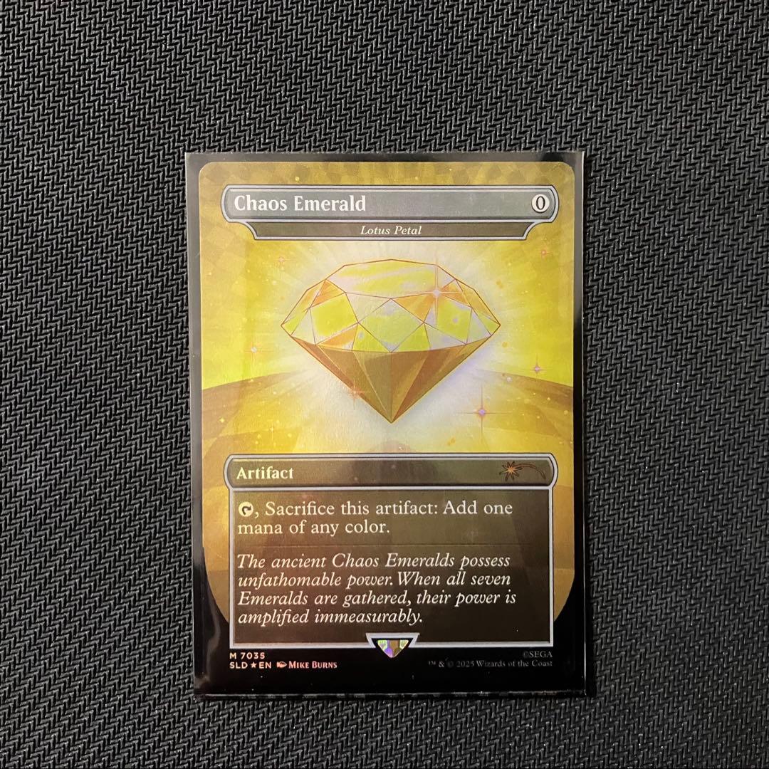 MTG Chaos Emerald / 睡蓮の花びら