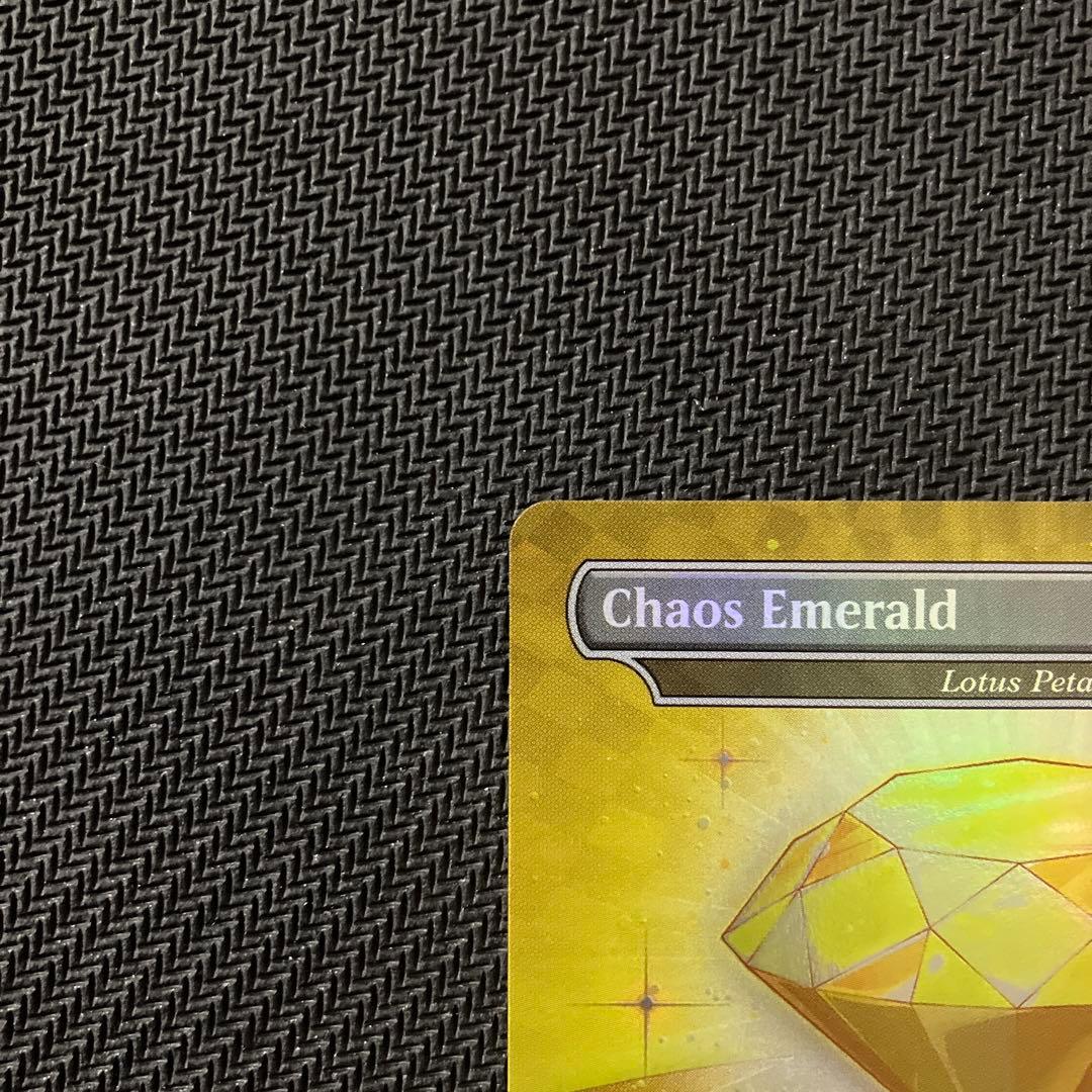 MTG Chaos Emerald / 睡蓮の花びら