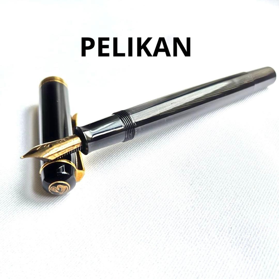 ペリカン　万年筆　12C 500