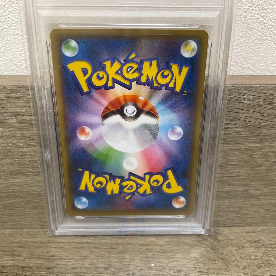 【大特価】月に雁ピカチュウpsa10